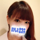 新人研修コース受付開始！【もかちゃん】