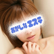 超人気美女にご利用枠が！！