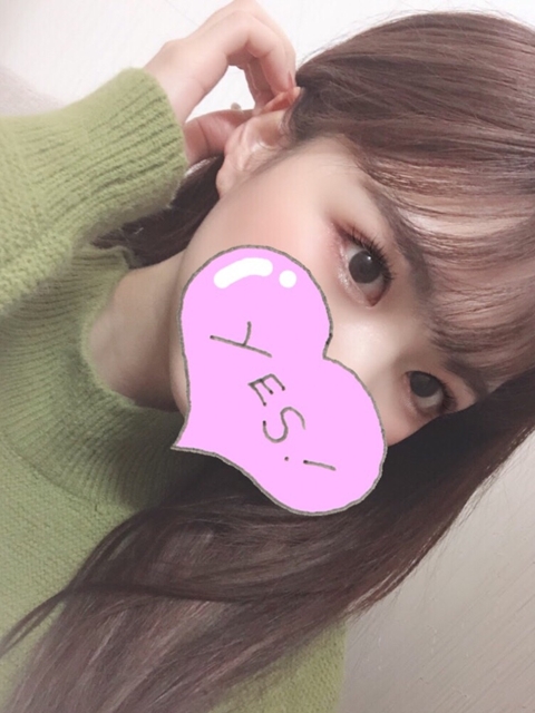 はるみ
