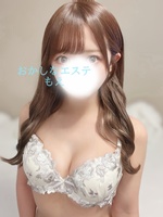 【もえちゃん】睾丸ちゅーにんぐ研修受付開始！！  